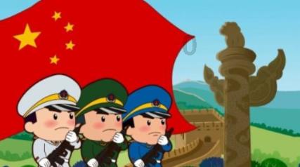 金沙9570(集团)股份有限公司