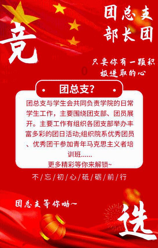 发现冷知识,尽在民权县发出全域人员赋码管理通知,决定对全域人员赋红黄码,具体情况如何?!